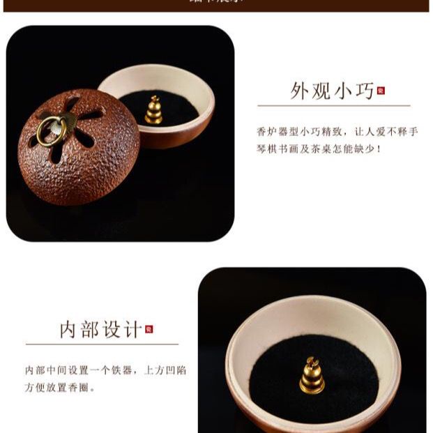 Đế Đốt Trầm Hương Bằng Gỗ Đàn Hương Trang Trí Nhà Cửa Phong Cách Mới