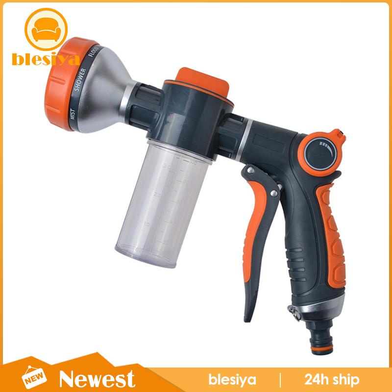 Vòi Phun Nước Rửa Xe / Tưới Cây / Làm Vườn Tiện Dụng