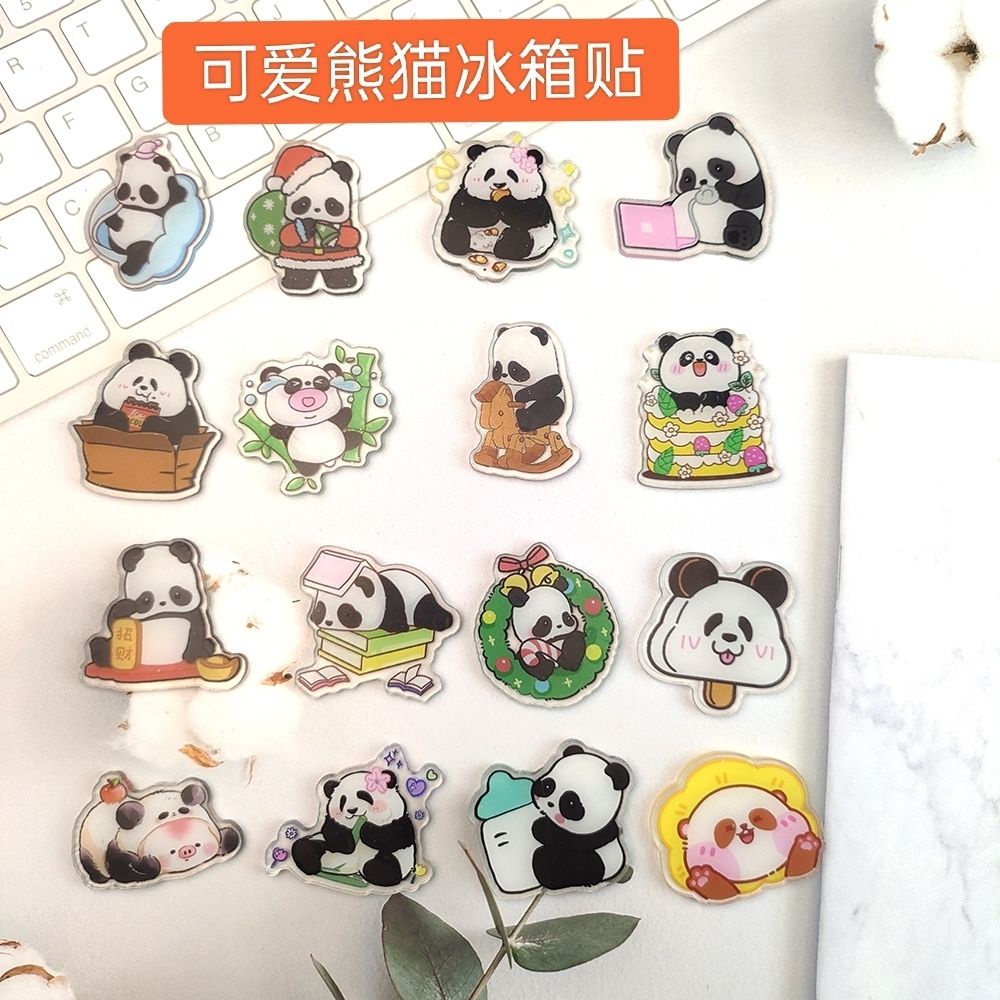 Nam Châm Hít Tủ Lạnh Hình Gấu Trúc Hoạt Hình Dễ Thương