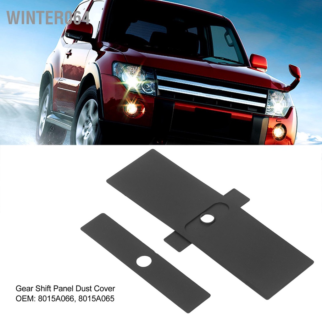 Winter064 Xe Dịch Chuyển Bảng Bụi 2 Cần Số Viền Dây 8015A066 Thay Thế Cho Mitsubishi Pajero V93 V80 V87 V97