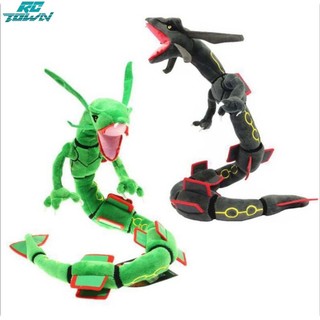 Thú nhồi bông IMIXCITY hình nhân vật Rayquaza 80cm dễ thương