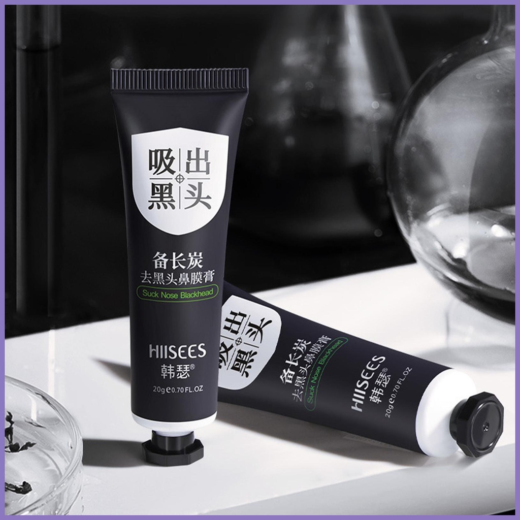 Mặt Nạ Lột Mụn Đầu Đen 20g Làm Sạch Sâu Da Mặt Cho Nữ nota2vn