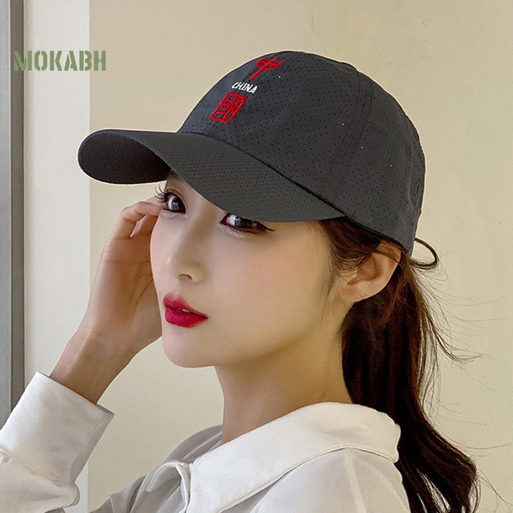 Nón Lưỡi Trai Phối Lưới Thêu Chữ Thời Trang Cho Nam Nữ