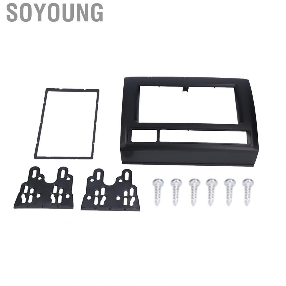 Soyoung Car Fascia ABS  Stereo Panel Replacement for Tacoma 2005‑2013 Adaptations