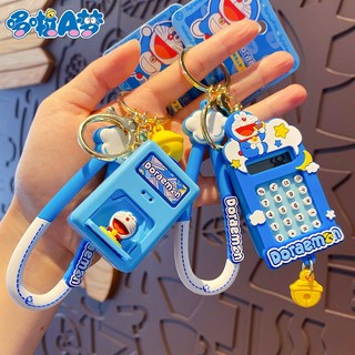 Móc khóa hình máy ảnh doraemon đầu to dễ thương