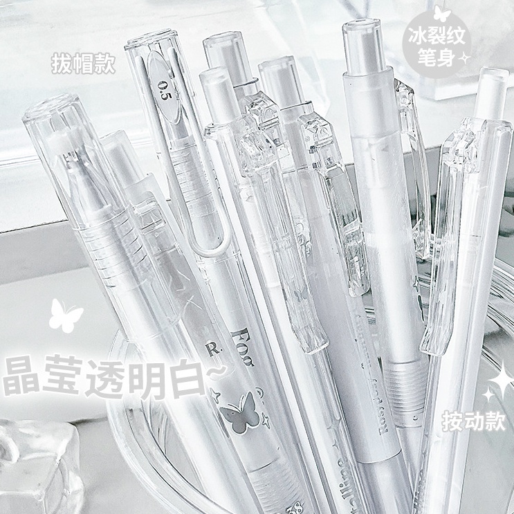 Đĩa Cdaily Cdaily Chất Lượng|Set 4 Bút Bi Trong Suốt Ngòi 0.5mm / 0.38mm