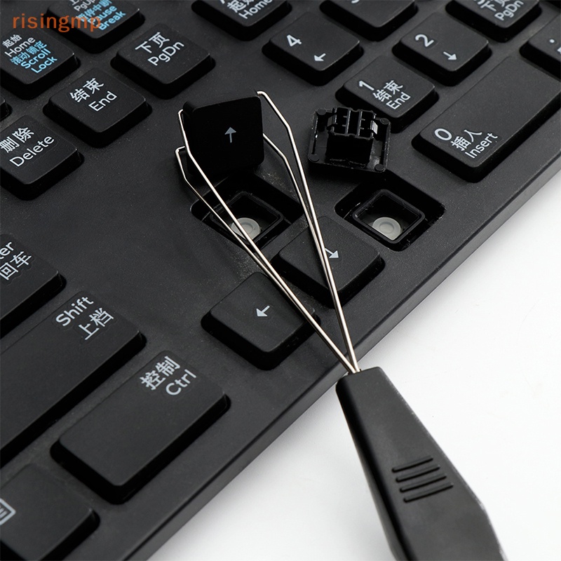 1 Dụng Cụ Tháo Nút Bàn Phím Máy Tính Không Tải Thép Tiện Dụng