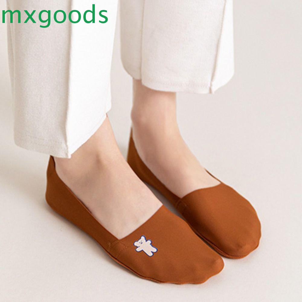 Mxgoods Đôi Tất Cotton Cổ Thấp Vô Hình Chống Trượt Phong Cách Hàn Quốc Cho Nữ
