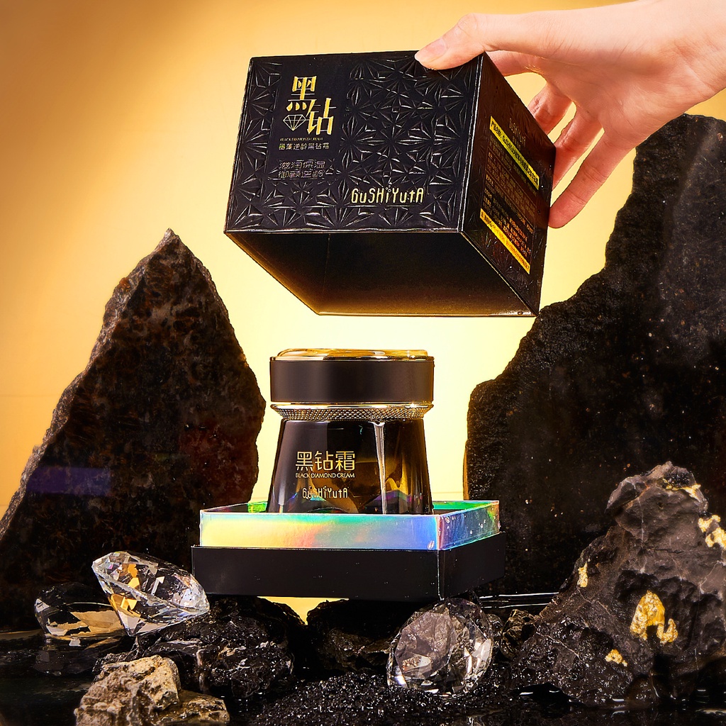Kem Dưỡng Da Mặt Chiết Xuất Kim Cương Đen Dưỡng Ẩm Làm Mịn Và Săn Chắc Da Chống Lão Hóa GuSHiYuTa