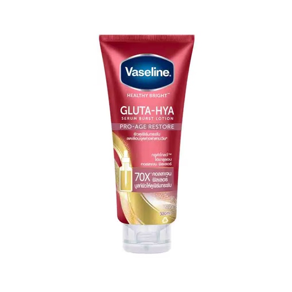 Dưỡng thể Vaseline Healthy Bright Gluta Hya Serum Burst Lotion 10X 300ml