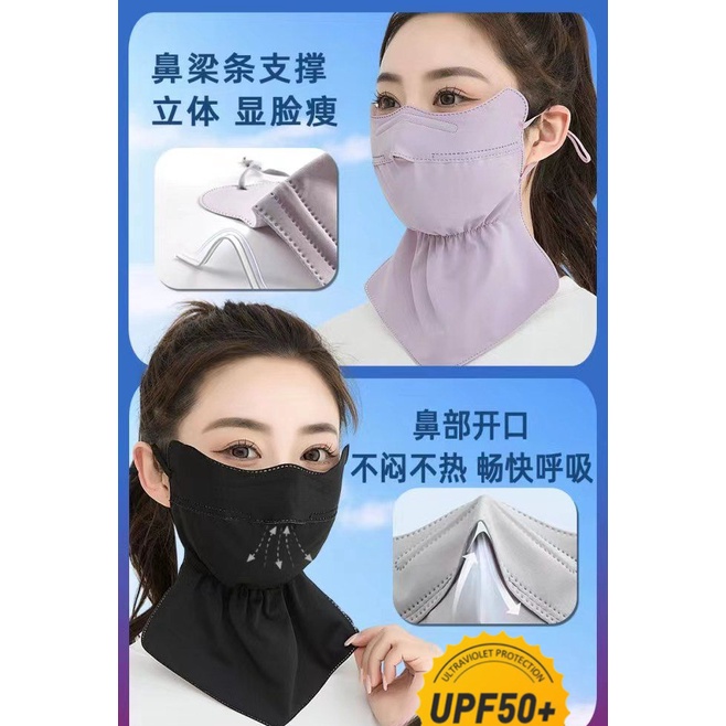 Set 3 Khẩu Trang Chống Nắng UPF50 + Thoáng Khí Chống Tia Cực Tím Có Thể Tái Sử Dụng Bảo Vệ Toàn Diện Cho Nam Và Nữ