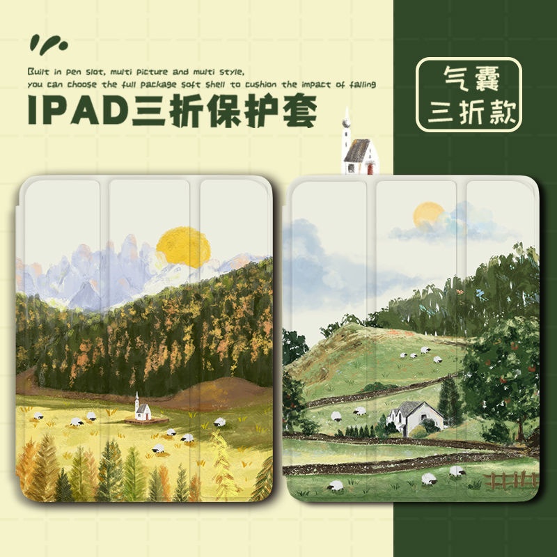 Ốp Bảo Vệ Cho iPad Air 4 / Pro11 / Gen7 / 8 / 9 10.2 / Air3 10.5 / Air5 10.9 / gen5 / 6 9.7 / gen 10 2022 / Pro 2021 12.9 / 4 5 7.9