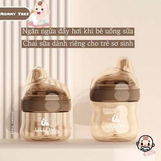 Bình sữa cho bé ，bình sữa 90ml/150ml， bình sữa chính hàng ，bình sữa avent Bình Sữa Chống Tràn Chất Lượng Cao Cho Trẻ Em