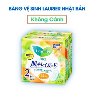 Băng Vệ Sinh Laurier Nhật Bản Siêu Thấm Hút Có Cánh Không Cánh Ban Ngày