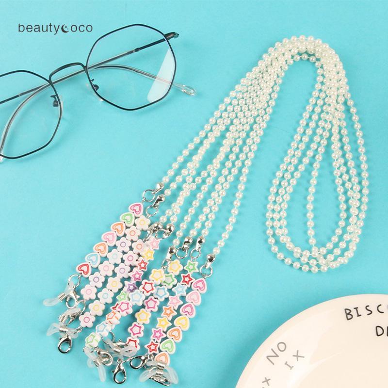 beautycoco🍊Dây đeo khẩu trang, mắt kính chống thất lạc hạt cườm,Dây đeo khẩu trang Hàn Quốc đơn giản