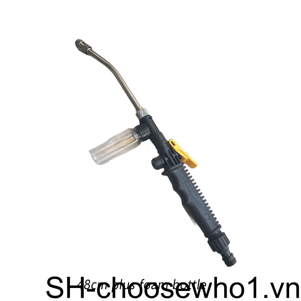 (runbu) Vòi Phun Nước Rửa Xe Áp Suất Cao Bằng Nhựa Có Thể Điều Chỉnh