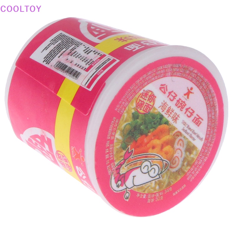 Cooltoy Set 5 Đồ Chơi Mô Hình Thức Ăn Nhanh Mini Cho Nhà Búp Bê