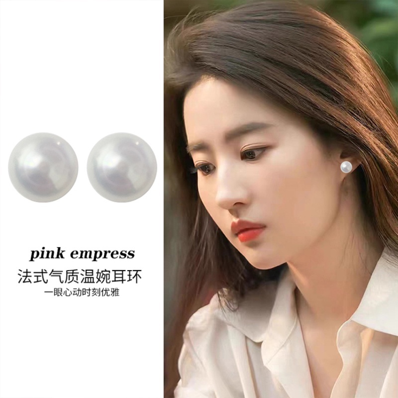 Khuyên Tai Bạc 925 Phong Cách Hàn Quốc Đơn Giản Chất Lượng Cao Thời Trang Mùa Hè Hàng Mới Dành Cho Bạn Nữ