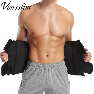 Đai Nịt Bụng Định Hình Eo Thon Cho Nam