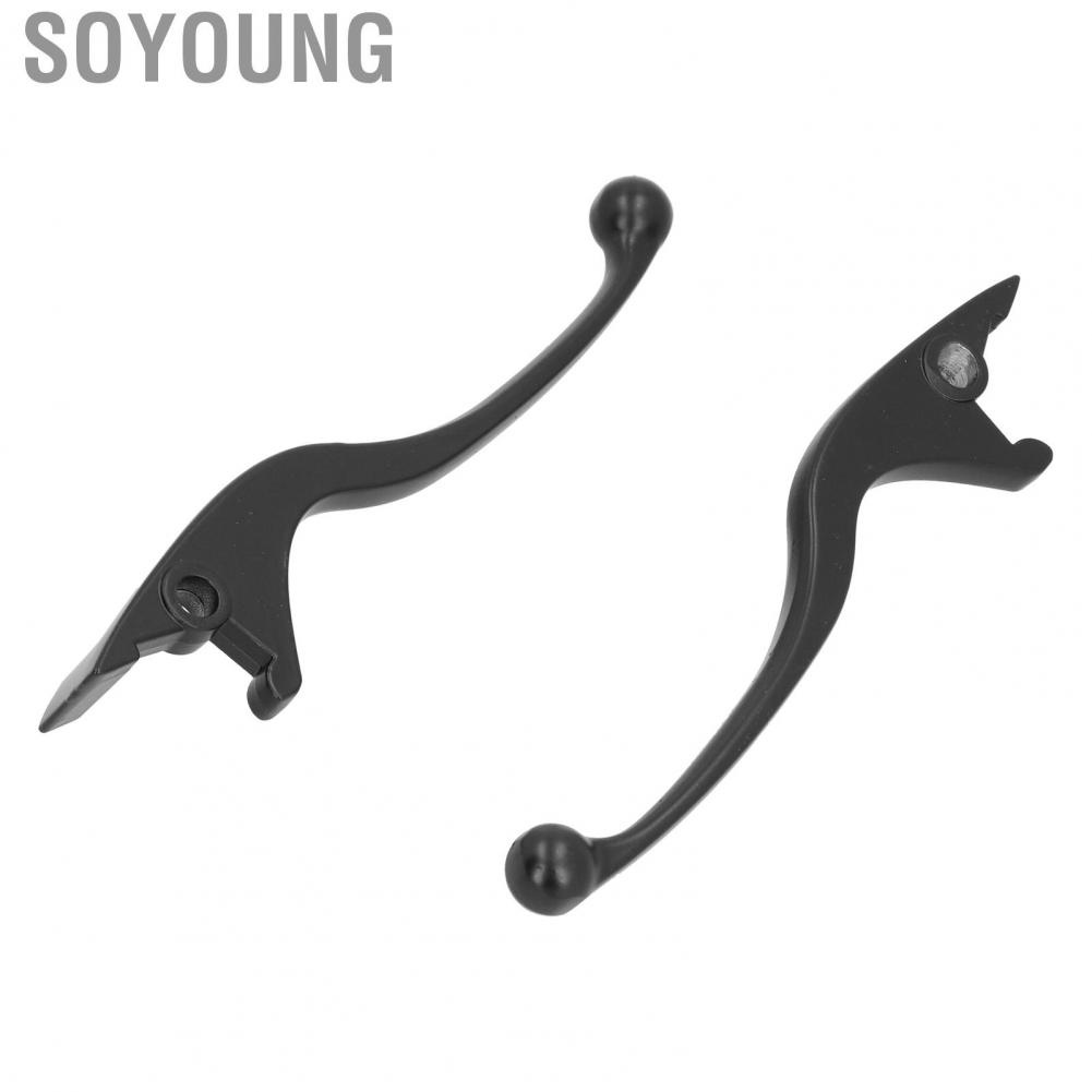 Soyoung 2PCS Brake Handle Lever Aluminum Alloy Black Replacement for Yamaha Motorcycle Moped ATV