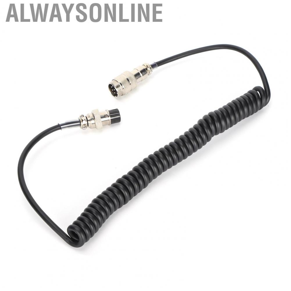 Alwaysonline 8Pins Hand Microphone Cable Extension