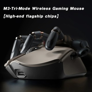 Darmoshark M3 Wireless Lightweight Esports Mouse