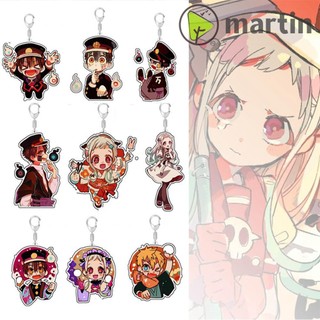 Móc khóa hình nhân vật Jibaku Shounen Hanako-Kun Yahiro Nene trong anime có 13 kiểu dáng tùy chọn