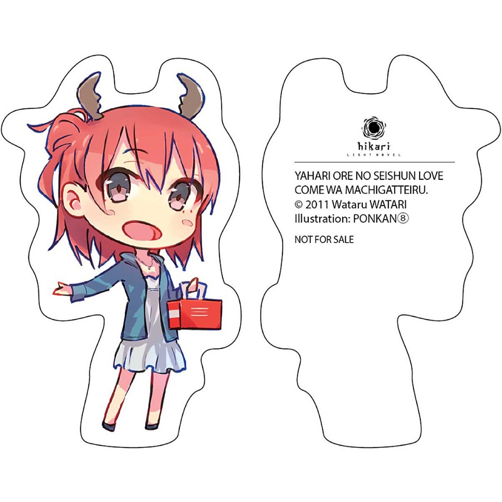 Sách - Bản Đặc Biệt: Chuyện Tình Thanh Xuân Bi Hài Của Tôi Quả Nhiên Là Sai Lầm - Tập 6.5