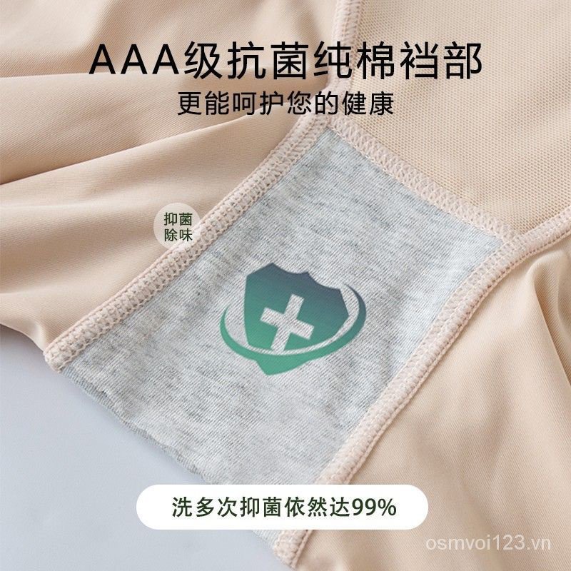 Hàng Có Sẵn Quần Lót Boxer Ôm Hông Định Hình Bụng Nhỏ Mạnh Mẽ @ -