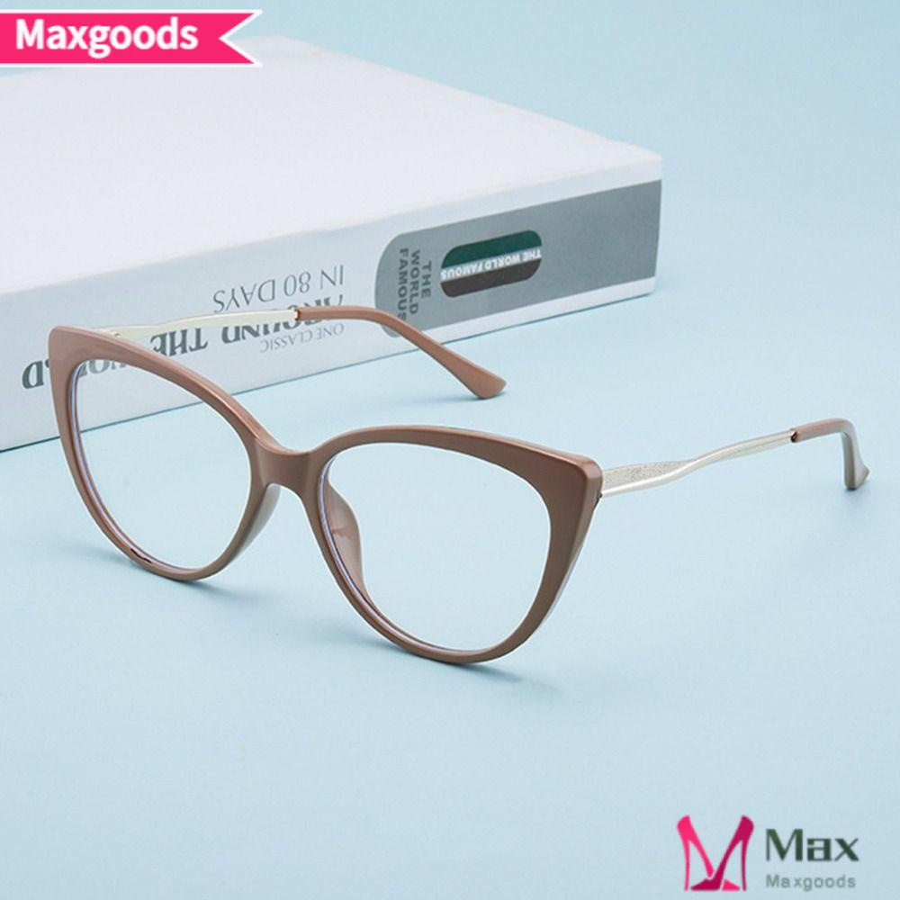 MAXG Kính Bảo Hộ Siêu Nhẹ Chống Ánh Sáng Xanh Chất Lượng Cao