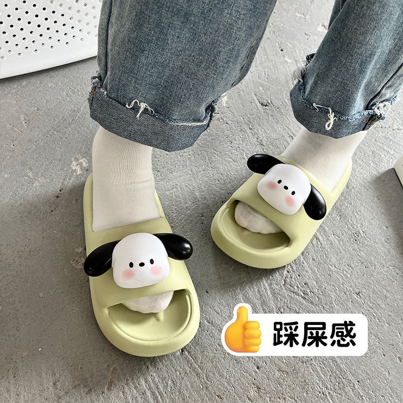 Dép Bánh Mì Nữ cute Dép Đi Trong Nhà Thiết Kế Dễ Thương Thời Trang Mùa Hè Cho Nữ AE567