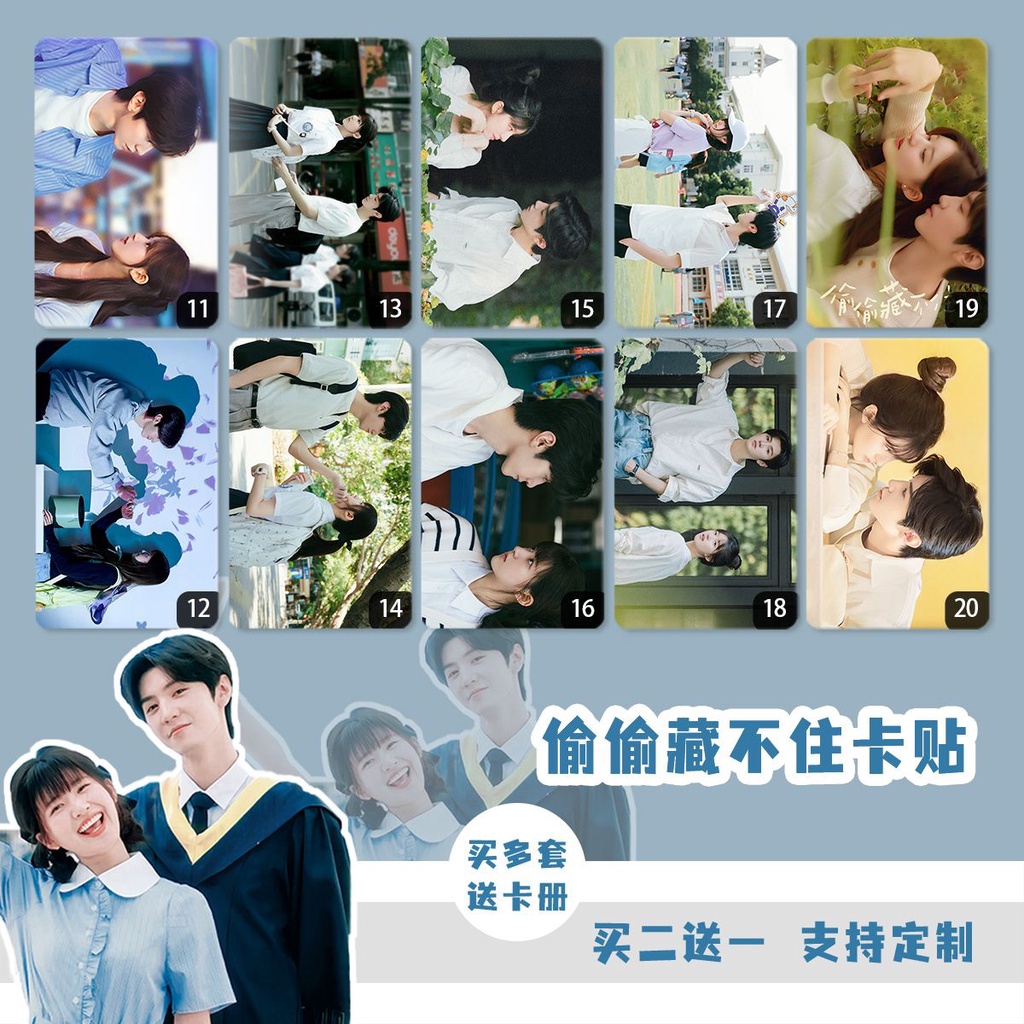 Vụng Trộm Không Thể Giấu   Trần Triết Viễn   Triệu Lộ Tư  Thẻ Nhãn Dán Trang Trí Hình Xe Buýt Độc Đáo diy Hidden Love     Zhao Lusi  Chen Zheyuan Đoàn Gia Hứa với Tang Trĩ