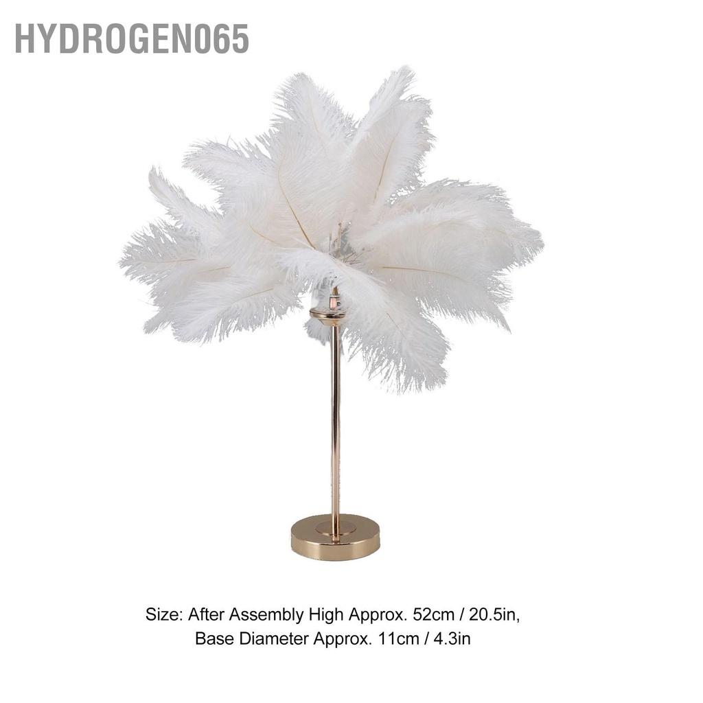 Hydrogen065 Lông Vũ Đèn Bàn Cảm Ứng USB Đà Điểu 3 Màu Mờ Để Vàng Đế Kim Loại 30 chiếc