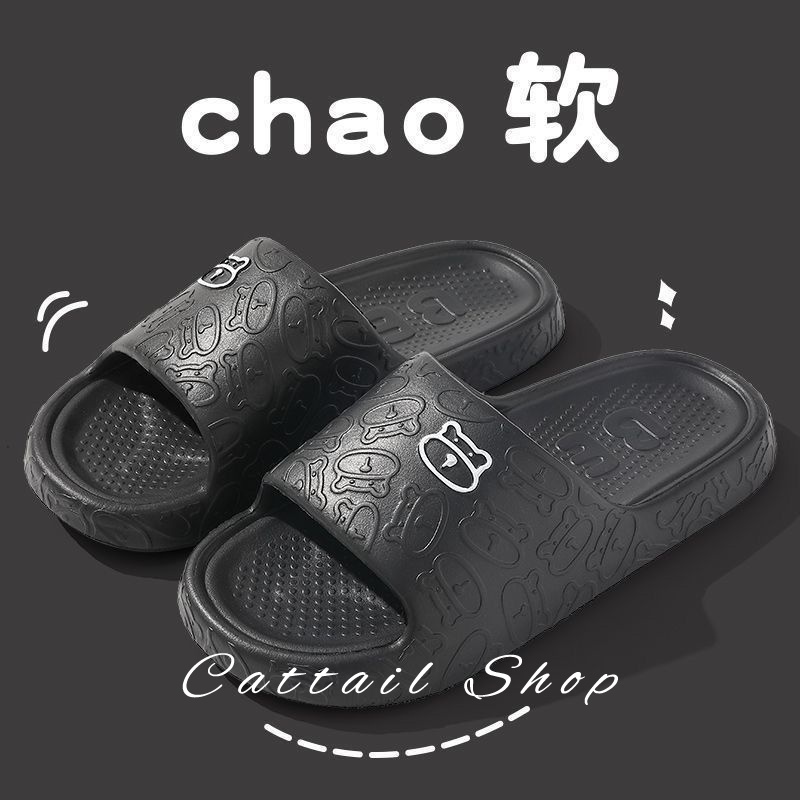 DISHULAN dép dép nữ dép bánh mì nữ dép bánh mì nữ Chống Trượt 062908