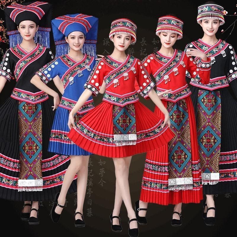 【YNM1+】Trang Phục Múa Dân Tộc Màu Đỏ Miao Yunnan Guizhou Truyền Thống Dong Yao Mạnh Mẽ Cho Nữ