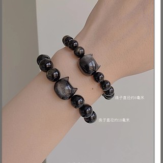Vòng tay cặp đôi bằng đá obsidian tự nhiên hình đầu mèo độc đáo