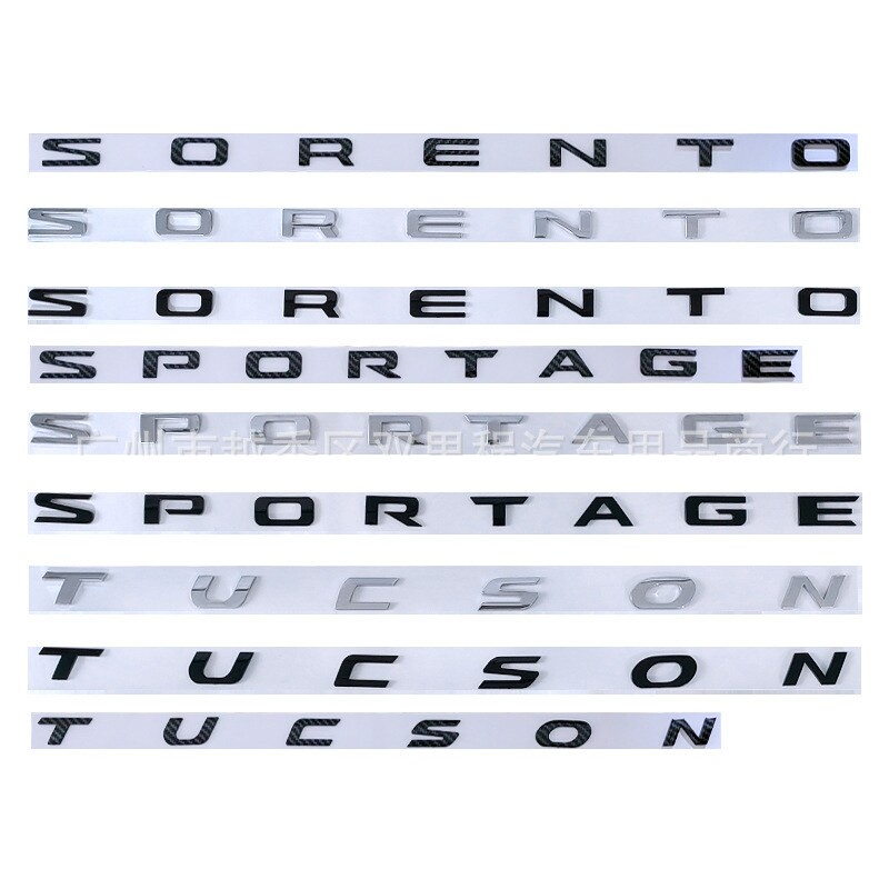 Miếng Dán In Chữ Trang Trí Mui Xe Hơi Hyundai TUCSON KIA SORENTO SPORTAGE