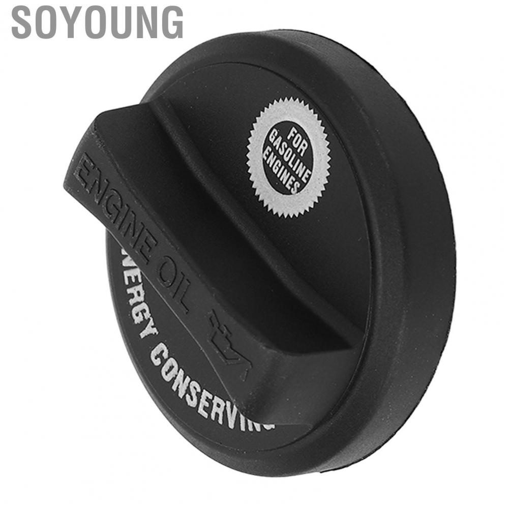 Soyoung Fuel Tank  Black  Scratch Leakproof Stylish Engine Oil Filler with Gasket for GS300