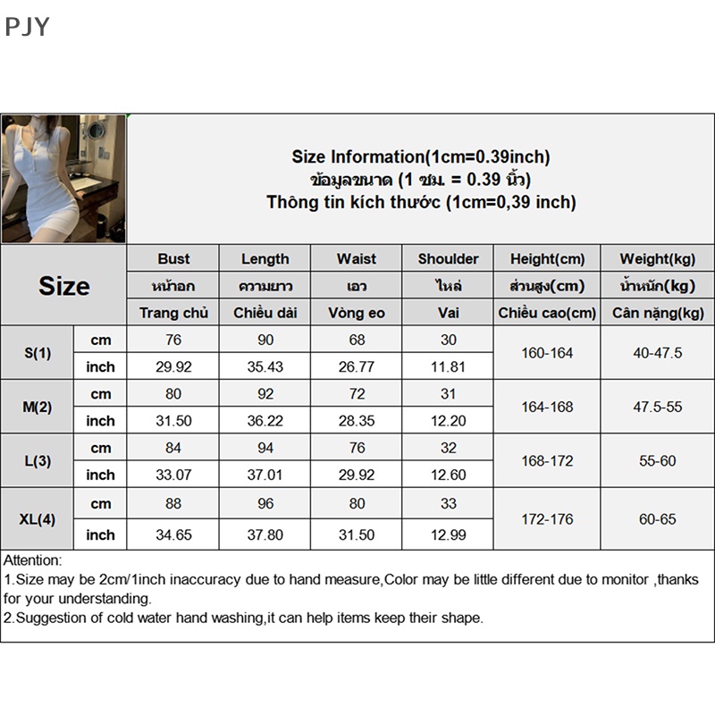 Pjy Đầm Ngắn Dáng Ôm Thiết Kế Nút Gợi Cảm Y2K One Piece PJ