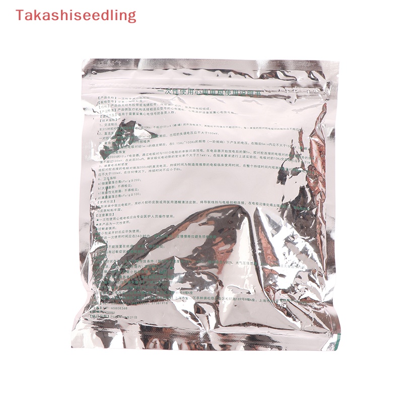 Set 50 Miếng Dán Điện Cực ECG Bằng Vải Không Dệt Sử Dụng Một Lần