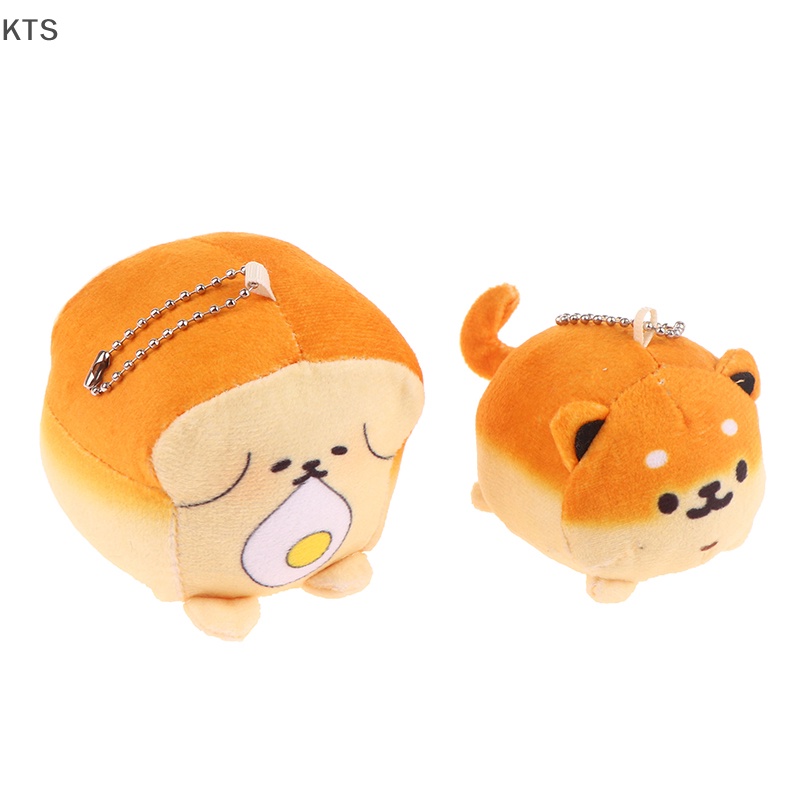 Móc Khóa Hình Chó Nhồi Bông Dễ Thương