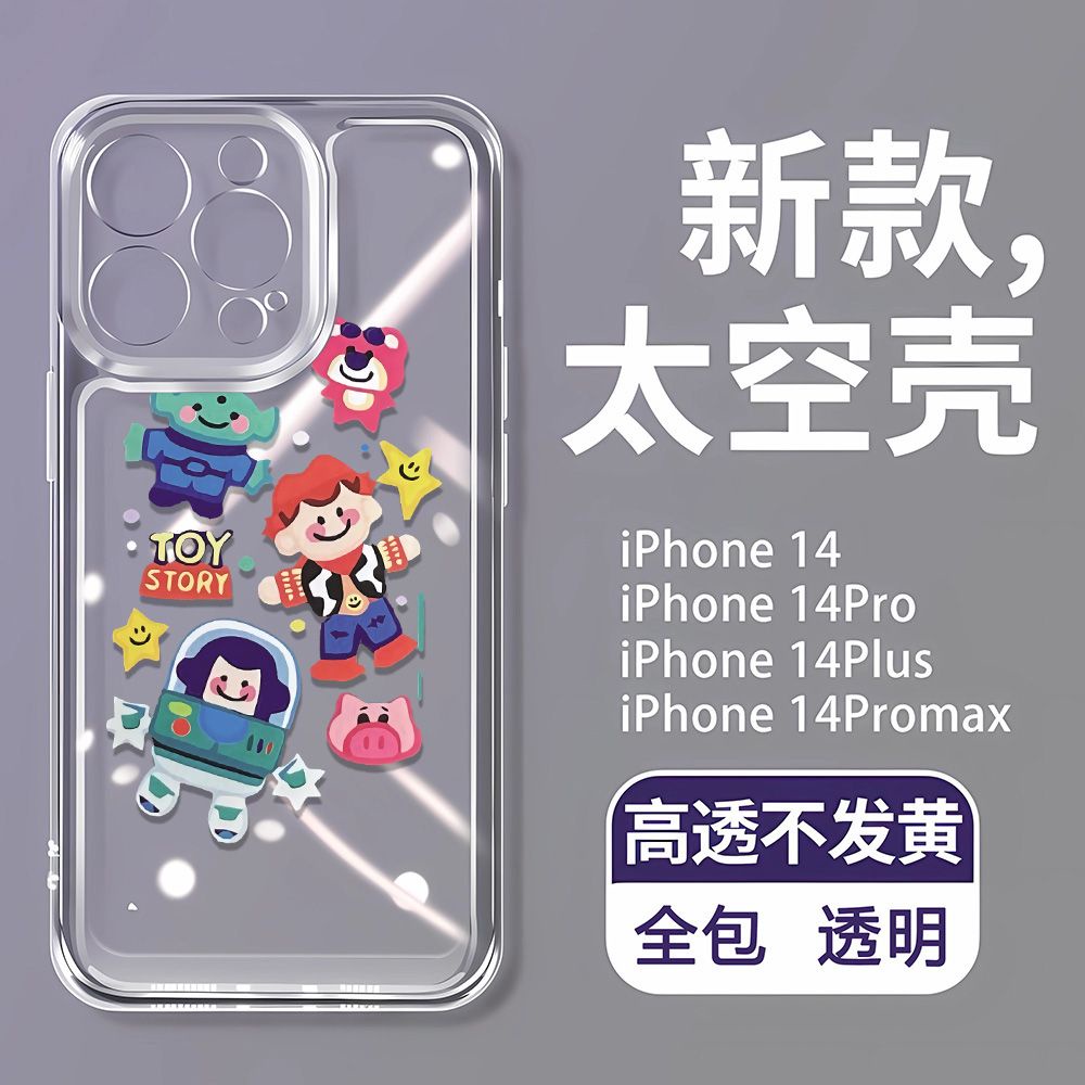 Ốp Điện Thoại Mềm In Hoạt Hình Toy Story Cho Iphone 8p12 13 7 Iphone14Promax 11 Apple 6CMS