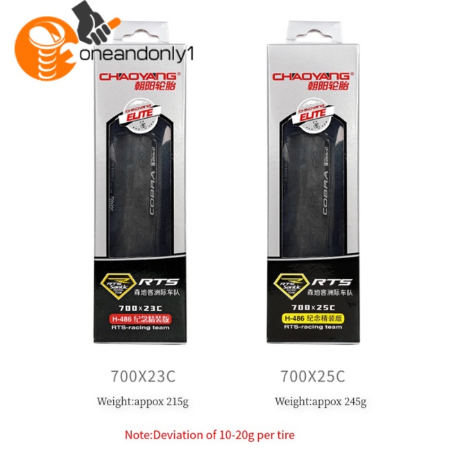 Lốp Xe Đạp Gấp H486 120tpif 700X23C / 700X25C Chất Lượng Cao