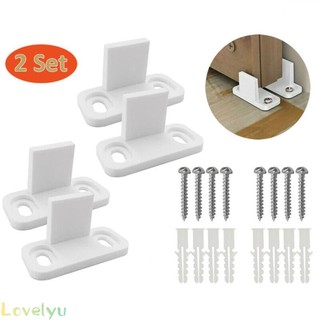 ⭐READY STOCK ⭐2Set White Adjustable Floor Guide Wall/Door Bottom Guide For Sliding Door
