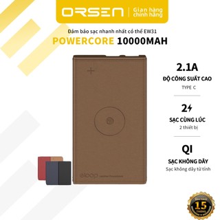 Túi Sạc Không Dây Orsen EW31 10000mAh 5V / 1A 100% Chính Hãng | Gói Pin Dự Phòng Chính Hãng 100% 100%