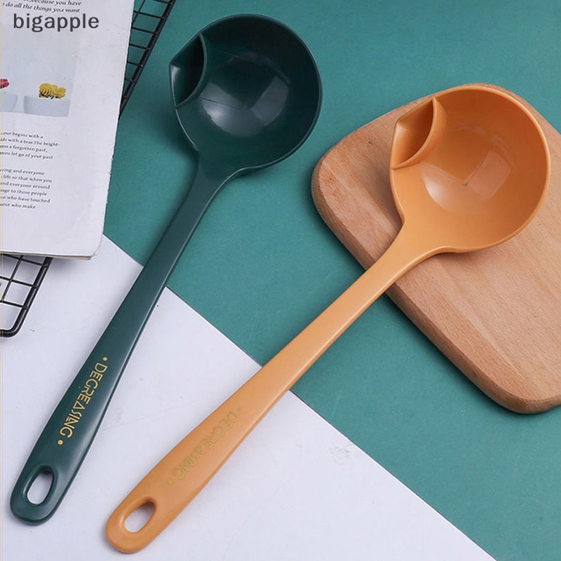 Muỗng Lọc Dầu Gợn Sóng Tiện Dụng Cho Nhà Bếp