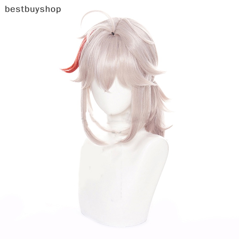 Cửa hàng tốt nhất trò chơi phong cách màu be genshin impact cosplay kazuha tóc giả cosplay tóc gradient mới