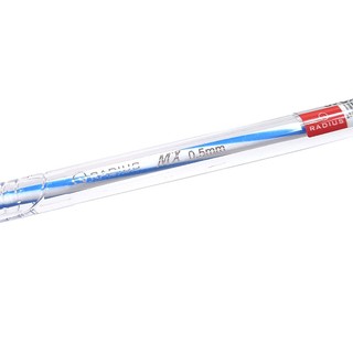 Bút Bi MX 0.5 mm Radius - Mực Xanh