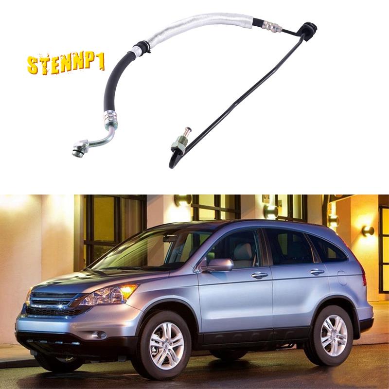 Ống Bơm Bánh Lái Xe Hơi LHD Cho Honda CR-V 2.2 I-CTDI DTEC 53713-SWY-G01