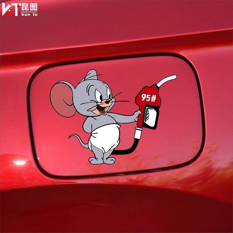 Car Charging Port Fuel Tank Cap Oil Number Tips Bumper Stickers Personalized Creative Cat and Mouse plus 92 plus 95 Fuel Tank Cover Stickers Cute stickers Car fuel tank cap decoration